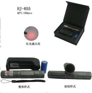 Hj-855 紅色激光筆 教學(xué)演示與展示的理想伙伴